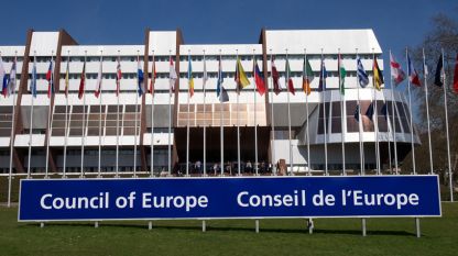 Съветът на Европа изрази днес безпокойство във връзка с два