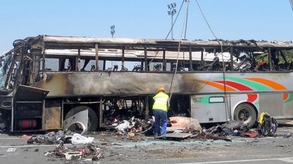 Взривеният автобус на летище Бургас
