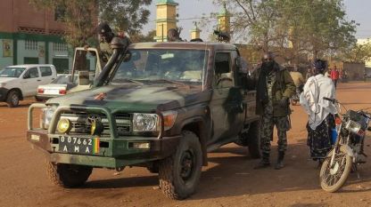 Франция и съюзниците ѝ изтеглят военните си части от Мали