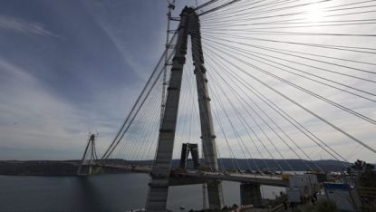 Мостът над Босфора