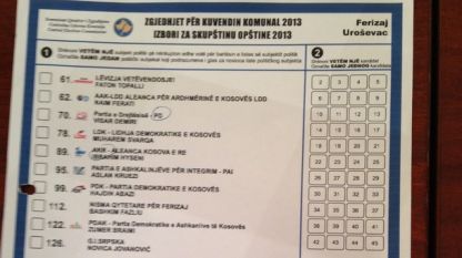 Подобна изборна бюлетина. Пример от избори в Косово