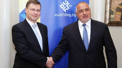 Valdis Dombrovskis (L) and Boyko Borissov