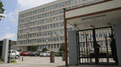 Зграда Државне агенције за националну безбедност у Софиjи