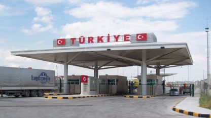 Турция перекрыла границу для иностранных граждан