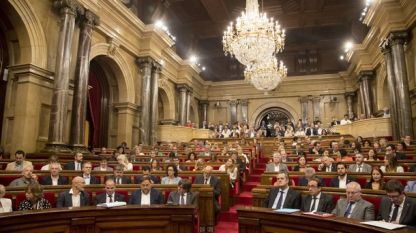 Парламентът на Каталуния