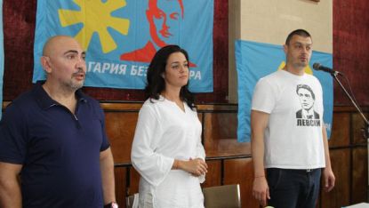 Росен Петров, Калина Крумова и Николай Бареков ( от ляво на дясно) посетиха Берковица и Чипровци вчера