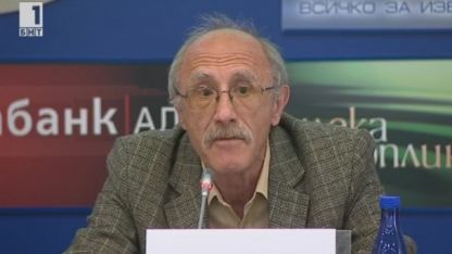 професор Васил Цанов