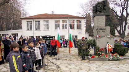 паметник на Левски в Стара Загора