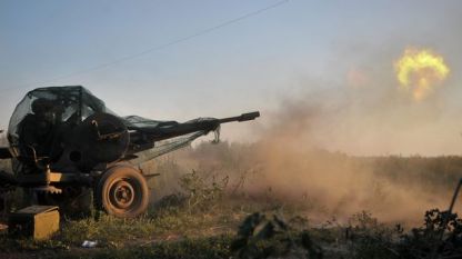 Сепаратистите в Източна Украйна обстрелват позиции на украинската армия през