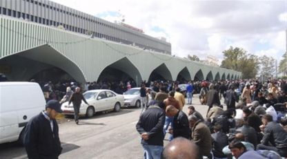 Ситуацията пред летището в Триполи днес