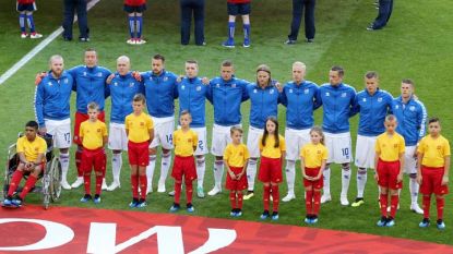 Отборът на Исландия предизвика зрителски рекорд