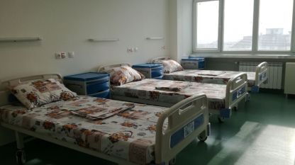 Съвременни болнични легла