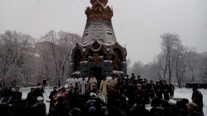 Паметникът на гренадирите в Москва