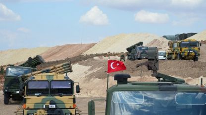 Турски позиции в сирийската провинция Идлиб.