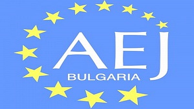 Асоциация на европейските журналисти - България