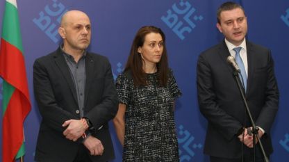 Собственичката на 