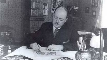Вадим Лазаркевич в работния си кабинет, 1938 г. 