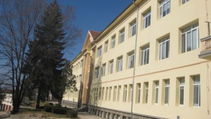 Болницата в Белоградчик