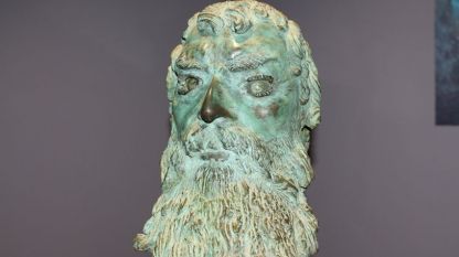 Бронзовата глава от портретната скулптура на владетеля Севт III.