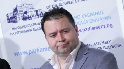 Даниел Георгиев