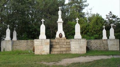 От 1969 г. местността Паметниците е исторически резерват с национално значение.