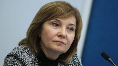Галя Димитрова е изпълнителен директор на приходната агенция от 11 май 2017 г.