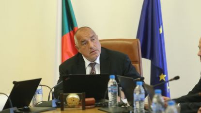 Премиерът Бойко Борисов на днешното заседание на Министерския съвет.