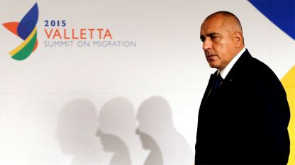 Ο πρωθυπουργός στην συνάντηση στη Μάλτα