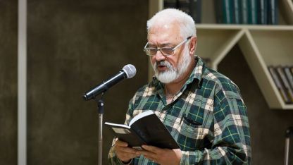 Поетът Бойко Ламбовски представя новата си книга „Аутисо“ в литературен клуб „Перото“