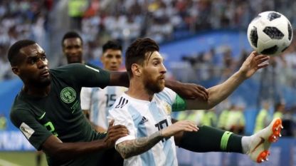 Лионел Меси отбеляза първия гол за Аржентина