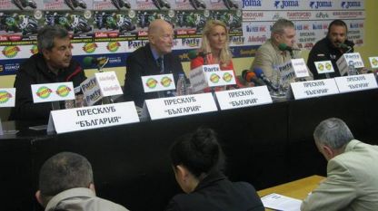  Федерацията по мотоциклетизъм с кампания „Аз подкрепям мотоциклетния спорт в България“