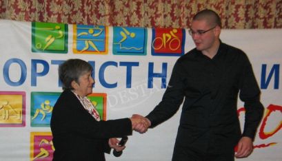 Костадин Костов получава наградата си за Спортист на 2012 година