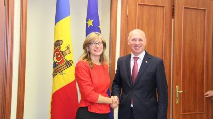 Глава МИД Болгарии Е. Захариева и премьер-министр Молдовы П. Филип