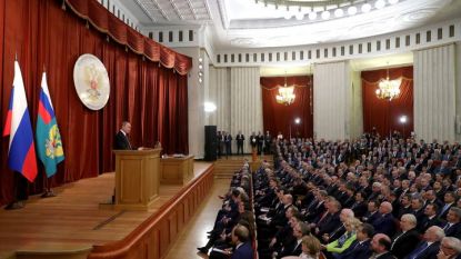 Президентът Владимир Путин говори пред руски дипломати и постоянни представители, събрали се на съвещание в Москва.