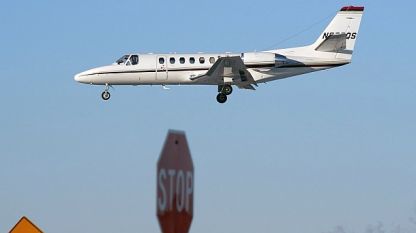 Няма потвърждение за аварирал самолет в Старозагорско