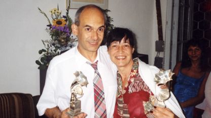  Мария Нейкова и Кристиян Бояджиев