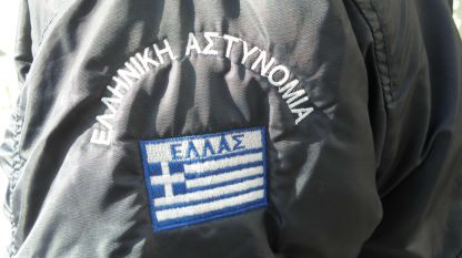 Известен гръцки престъпник беше разстрелян показно по време на семейно