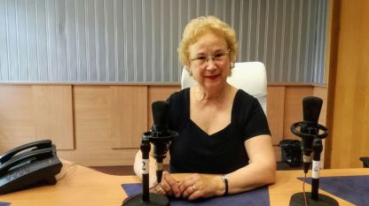 Д-р Марта Ортова