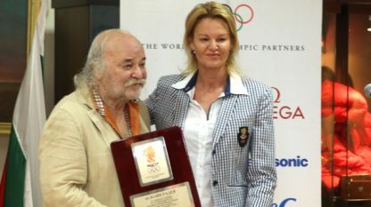 Боян Радев получи плакет от БОК за 50-годишнината от първата му олимпийска титла