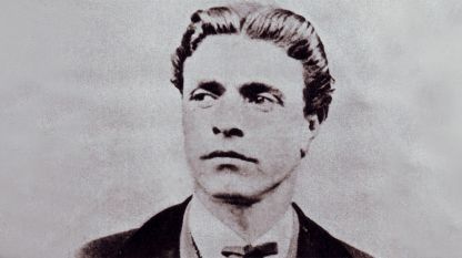 Васил Левски