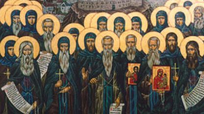 Събор на преподобните светии български (фрагмент от икона в храма на Софийската семинариа 