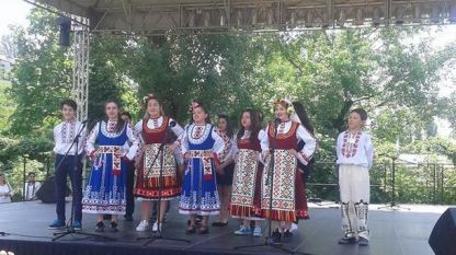 Българи от Париж , Дъблин, Прага, Босилеград и Будапеща празнуват Денят на българската писменост и култура