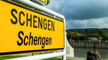 България да стане член на Шенгенското споразумение Призивът се съдържа
