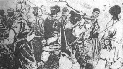 „Към бесилото“ – български пленници, водени от турци за екзекуция. Гравюра от френска хроника /1841-1878/
