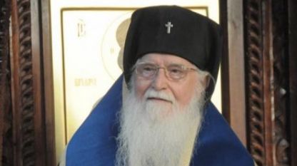 Бившият Западно и Средноевропейски митрополит Симеон