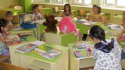 В Чирпан организират летни занимания за бъдещите първокласници