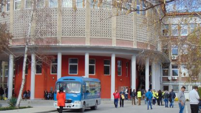 Университет по хранителни технологии, Пловдив