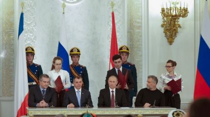 Президентът Путин и кримски лидери подписват споразумението за присъединяване