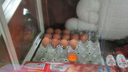 До 35 стотинки поскъпнаха яйцата във видинските магазини. 