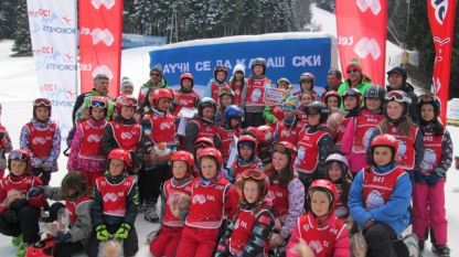 3530 ученици в осмото издание на програмата „Научи се да караш ски“